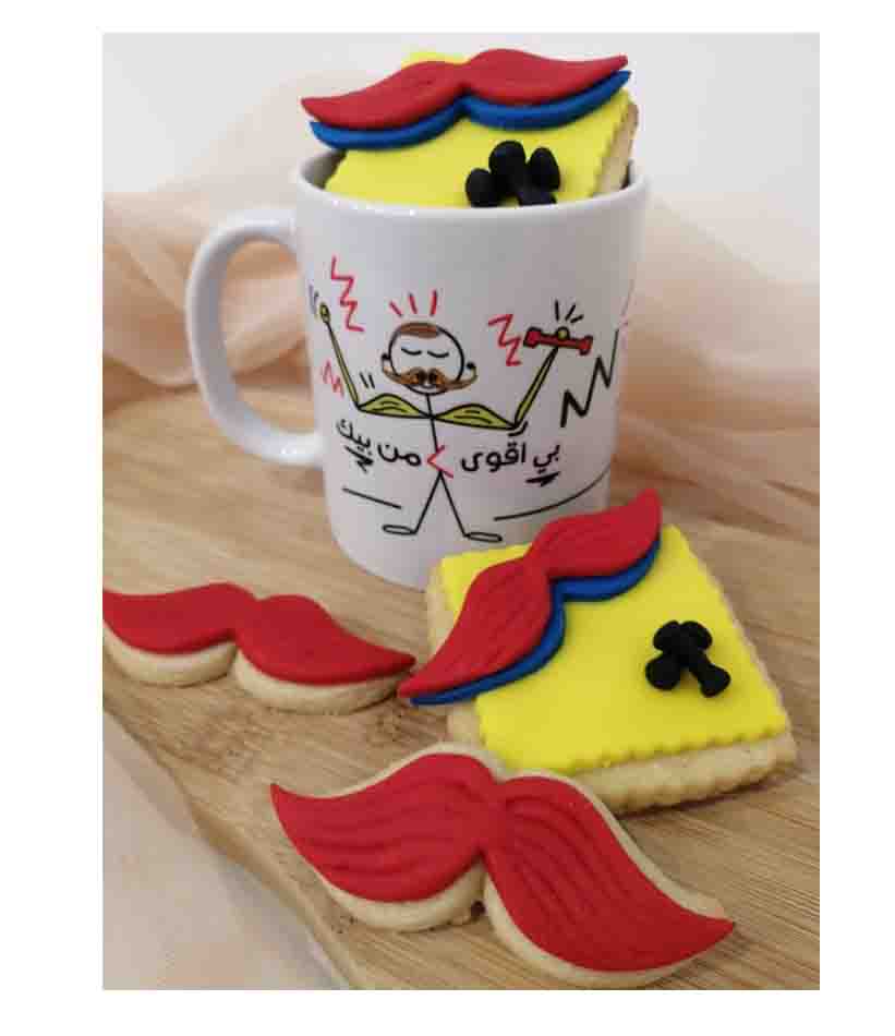 fathers day special set - a unique designed colored mug with 4 sugar paste decorated cookies - Image 1