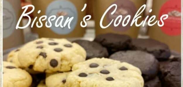 Bissan Cookies